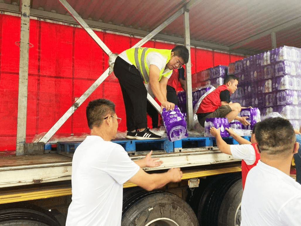 润农节水 润农节水
